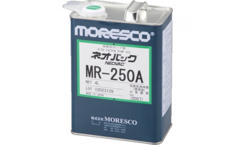 アズワン（株）  1-4842-01  ＡＳ　ジャングル用スターラー　Ｓ－１Ａ