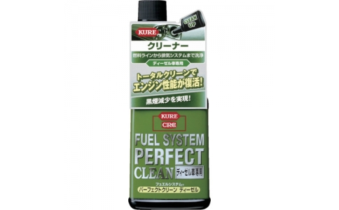 呉工業（株）  NO2037  ＫＵＲＥ　燃料添加剤　フュエルシステム　パーフェクトクリーンディーゼル車専用　２３６ｍｌ