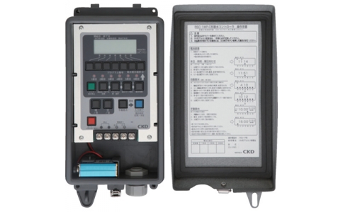 ＣＫＤ（株）  RSC-1WP-C  ＣＫＤ　自動散水制御機器　コントローラ　年間カレンダー方式