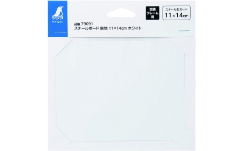シンワ測定（株）  79091  シンワ　スチールボード　無地　１１×１４　ｃｍ　ホワイト