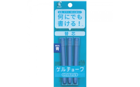 （株）パイロットコーポレーション産業資材営業部  DX-GCRF6-P3-L  パイロット　ゲルチョーク　パック入り　レフィル青