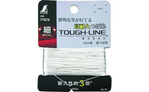 シンワ測定（株）  77879  シンワ　消耗品　糸　つぼ糸　細　タフライン１５ｍ巻　墨つぼ用