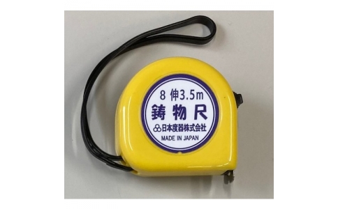 日本度器（株）  MC08-1635  日本度器　イモノコンベックス　伸縮率８伸　１６ｍｍ巾×３．５ｍ