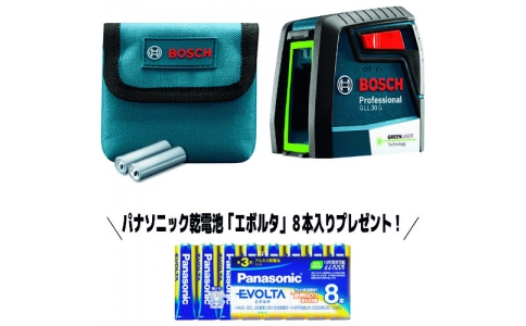 ボッシュ（株）  GLL30GSET  ボッシュ　クロスライングリーンレーザー＋エボルタ乾電池セット