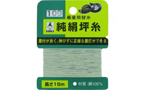 （株）たくみ  109  たくみ　純絹坪糸　１０９