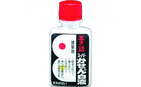 シンワ測定（株）  77839  シンワ　ハンディ墨つぼ用白液ミニボトル