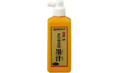 プラス（株）  H058J  ＪＴＸ　８３０３６７）習字清書用墨汁１８０ｍｌ　Ｈ０５８Ｊ