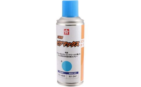 （株）サクラクレパス  KPKK-SP-425BU  サクラ　工業用ピグマックススプレータイプ　青