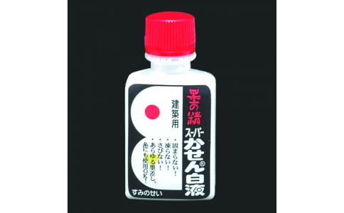 シンワ測定（株）  NO.77839  シンワ　ハンディ墨つぼ用白液ミニボトル