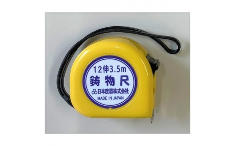 日本度器（株）  MC12-1635  日本度器　イモノコンベックス　伸縮率１２伸　１６ｍｍ巾×３．５ｍ