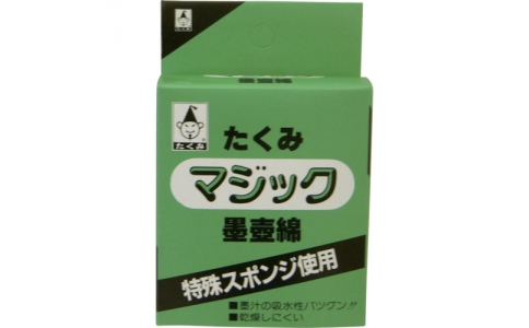 （株）たくみ  2008  たくみ　マジック坪綿