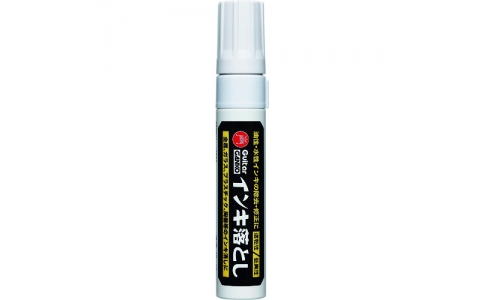 寺西化学工業（株）  GEGDP  マジックインキ　ギター　ガンコ　インキ落とし　（極太タイプ）