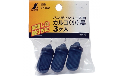 ＳＴＳ（株）  MS-501  ＳＴＳ　グリーンレーザー墨出器　ＭＳ－５０１