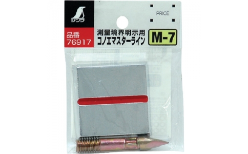 シンワ測定（株）  NO.76917  シンワ　コノエマスターラインＭ－７