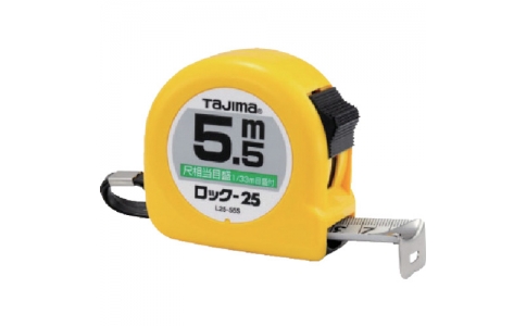 （株）ＴＪＭデザイン  L25-55S  タジマ　ロック－２５　５．５ｍ／尺相当目盛付／ブリスター