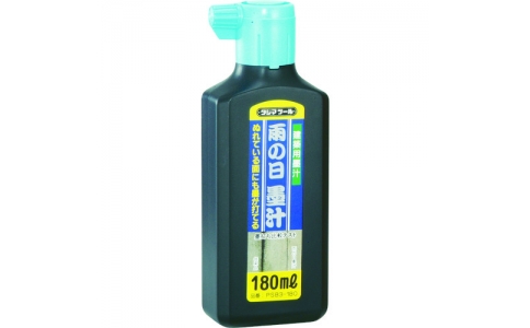 （株）ＴＪＭデザイン  PSB3-180  タジマ　雨の日墨汁１８０ｍｌ