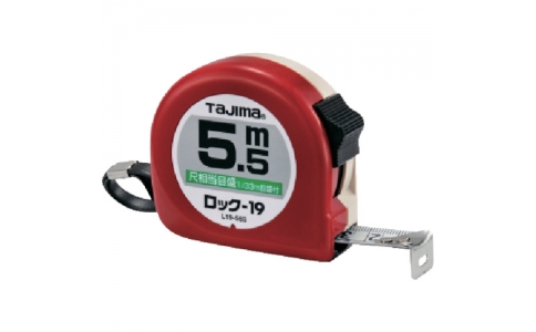 （株）ＴＪＭデザイン  L19-55S  タジマ　ロック－１９　５．５ｍ／尺相当目盛付／ブリスター