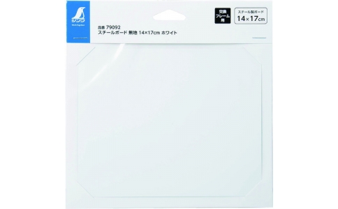 シンワ測定（株）  79092  シンワ　スチールボード　無地　１４×１７ｃｍ　ホワイト