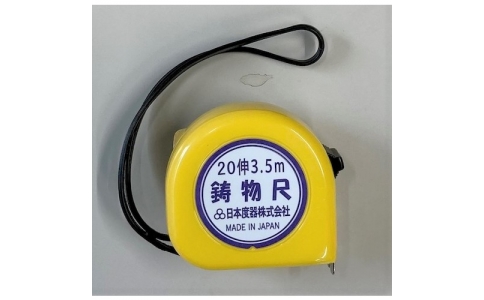 日本度器（株）  MC20-1635  日本度器　イモノコンベックス　伸縮率２０伸　１６ｍｍ巾×３．５ｍ