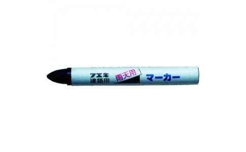不易糊工業（株）  RM18-H  フエキ　建築用雨天用マーカー　黒