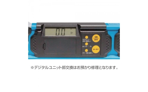 シンワ測定（株）  46967  シンワ　部品　デジタルユニット部交換ブルーレベルデジタル用