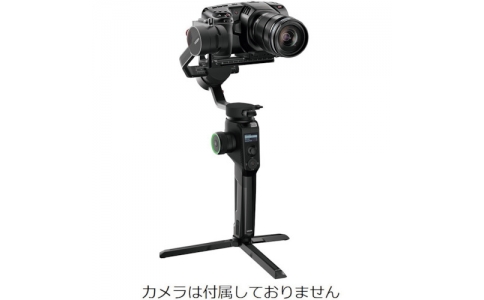 Ｇｕｄｓｅｎ　Ｔｅｃｈｎｏｌｏｇｙ社  MAIRCROSS2B  ＭＯＺＡ　一眼レフ／ミラーレスカメラ用ジンバル　ＡｉｒＣｒｏｓｓ２　ブラック　ＡＣＧＮ０１