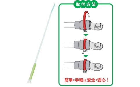 因幡電機産業（株）  MTT-S-YEL  ＪＡＰＰＹ　サーモタイ　発熱監視用タイ　可逆タイプ　Ｓサイズ　黄色
