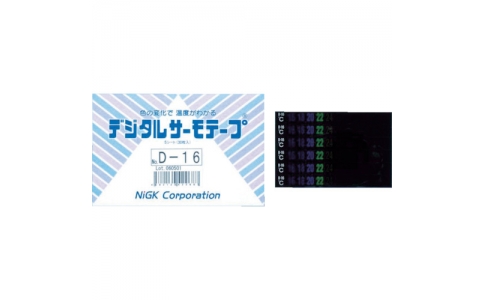 日油技研工業（株）  D-06  日油技研　デジタルサーモテープ　可逆性