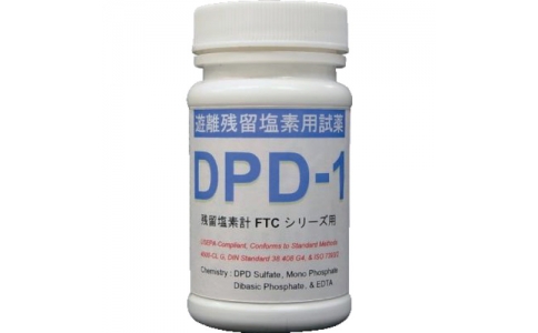 アズワン（株）  2-045-11  ＡＳ　残留塩素計ＤＰＤ－１