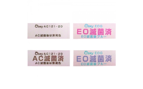東京硝子器械（株）  014-55-95-82  ＴＧＫ　滅菌インジケータ　ＥＯＧ－４　２００入