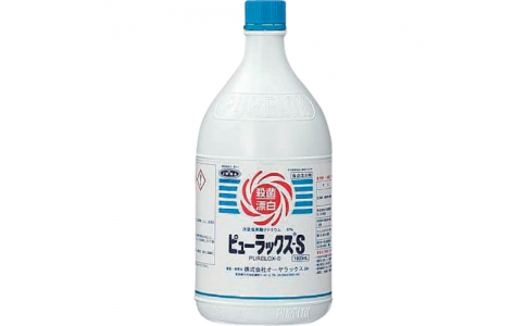 アズワン（株）  2-2171-01  ＡＳ　【※軽税】次亜塩素酸ナトリウム製剤１８００ｍｌ