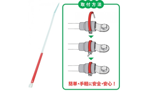 因幡電機産業（株）  MTT-M-RED  ＪＡＰＰＹ　サーモタイ　発熱監視用タイ　可逆タイプ　Ｍサイズ　赤