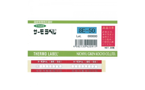 日油技研工業（株）  8E-50  日油技研　サーモラベル８点表示　不可逆性　５０度