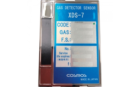 新コスモス電機（株）  XDS7AH  新コスモス　ＸＤＳ－７ＡＨ（アルシン）センサユニット　センサユニット（アルシン）