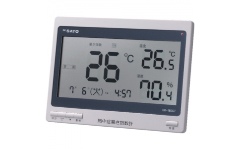 （株）佐藤計量器製作所  SK-160GT  佐藤　熱中症暑さ指数計　ＳＫ－１６０ＧＴ（８３１１－００）
