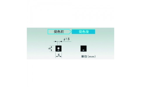 東京硝子器械（株）  014-55-96-14  ＴＧＫ　サーモカラーセンサー　ＳＳ５５　５０枚