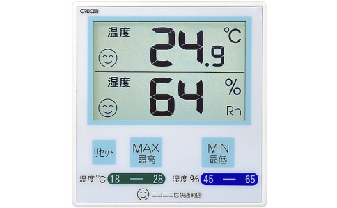 （株）クレセル  CR-1100BG  クレセル　デジタル温湿度計（園芸用）