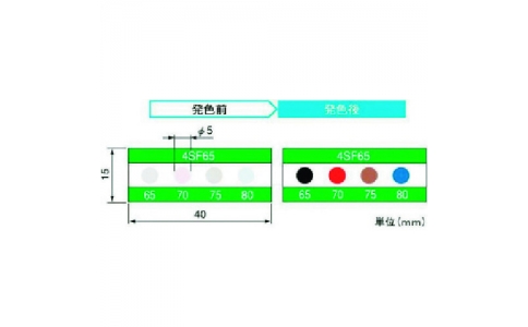 東京硝子器械（株）  014-55-96-51  ＴＧＫ　サーモカラーセンサー　４ＳＦ６５　２０枚