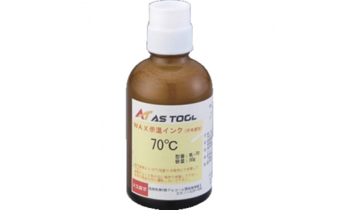 東京硝子器械（株）  348-68-08-01  ＴＧＫ　木材水分計　ＡＱ－１０