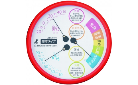 シンワ測定（株）  70600  シンワ　温湿度計　Ｆ‐３Ｌ２　熱中症注意　丸型　１５ｃｍ　レッド　防雨タイプ
