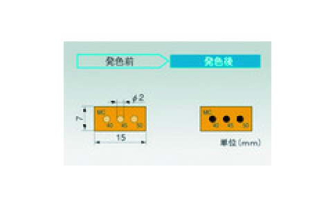 東京硝子器械（株）  014-55-96-80  ＴＧＫ　半導体用示温ラベル　３ＭＣ１８０　２０枚