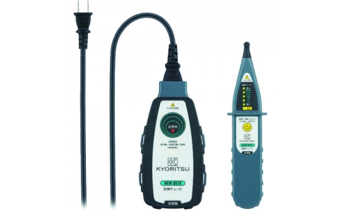 共立電気計器（株）  KEW8510  ＫＹＯＲＩＴＳＵ　８５１０　配線チェッカ