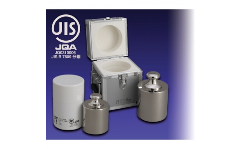 新光電子（株）  M1CBB-100GJ  ＶｉＢＲＡ　Ｍ１ＣＢＢ－１００ＧＪ：ＪＩＳマーク付基準分銅型円筒分銅（黄銅クロムメッキ）　１００ＧＭ１級　プラケース付