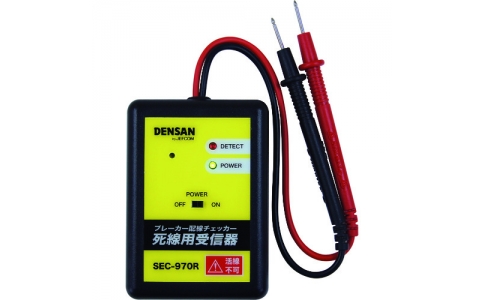 ジェフコム（株）  SEC-970R  デンサン　死線用受信器