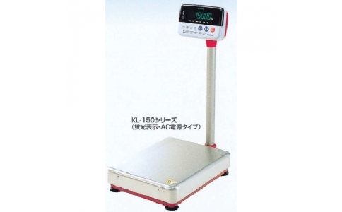（株）クボタ計装  KL-150-150A  クボタ　高精度デジタル台はかり１５０ｋｇ用（検定付）