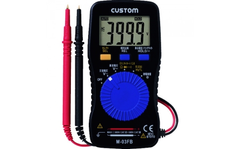 （株）カスタム  M-03FB  カスタム　デジタルマルチメータ