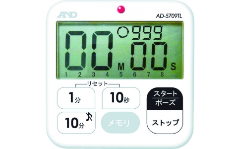 （株）エー・アンド・デイ  AD5709TL  Ａ＆Ｄ　多機能　防水タイマー（１００分計）