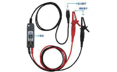 共立電気計器（株）  KEW8309WP  ＫＹＯＲＩＴＳＵ　８３０９ＷＰ　電圧センサ（防滴対応）