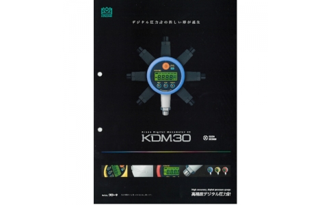 （株）クローネ  CATALOG PRESSURE GAUGE  クローネ　圧力計カタログ