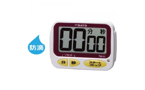 （株）佐藤計量器製作所  TM-23  佐藤　オーバータイムタイマー　ＴＭ－２３　（１７０９－１１）